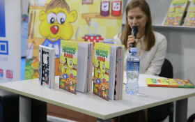  - (Novosadski sajam / )