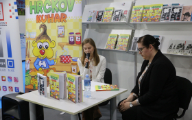  - (Novosadski sajam / )