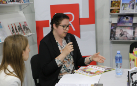  - (Novosadski sajam / )