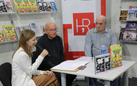  - (Novosadski sajam / )