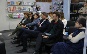  - (Novosadski sajam / )