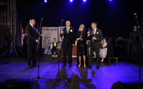  - (Veliko prelo 2026. / )