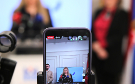  - (Konferencija tri institucije / )