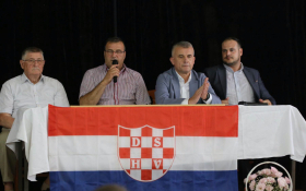 Obilježena 36. obljetnica DSHV-a