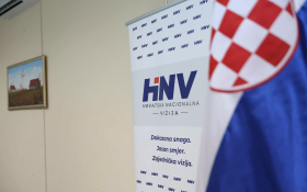  - (Hrvatska nacionalna vizija predstavljena u Ve / )