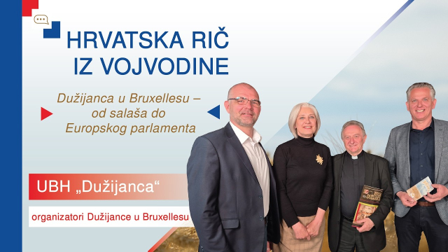 Hrvatska rič iz Vojvodine – Dužijanca u Bruxellesu