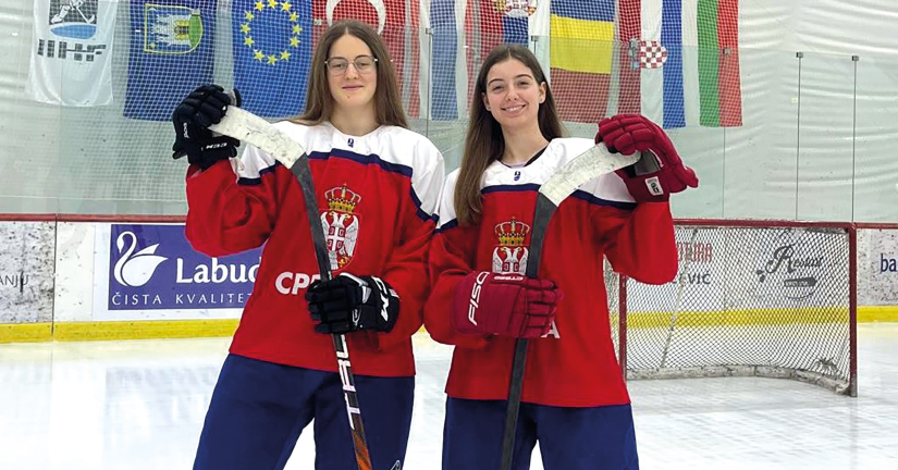 Gimnazijalke u dresovima reprezentacije