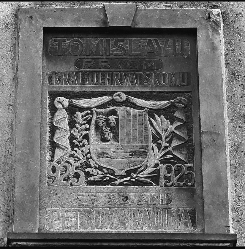 Proslave u Petrovaradinu i Šidu