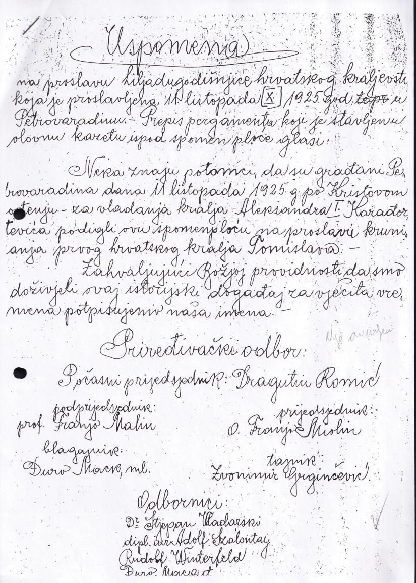 Proslave u Petrovaradinu i Šidu