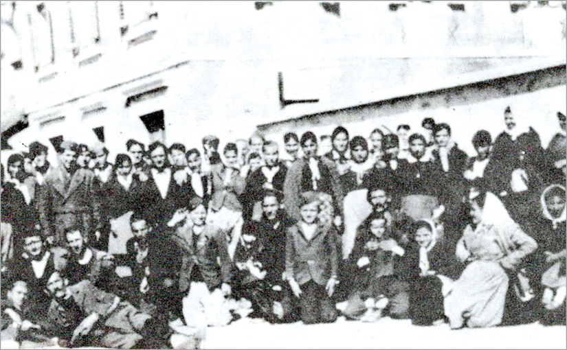 Useljavanje iz drugih područja  Jugoslavije i inozemstva