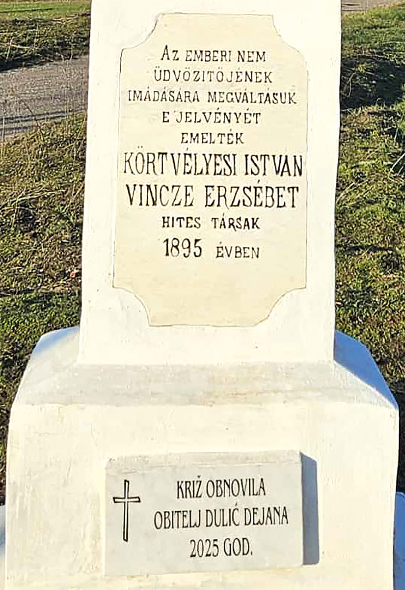 Körtvélyesi (danas Dulićev) križ