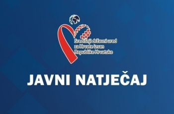 Objavljen Javni natječaj za financijsku potporu organizacijama hrvatske nacionalne manjine u 2026. godini