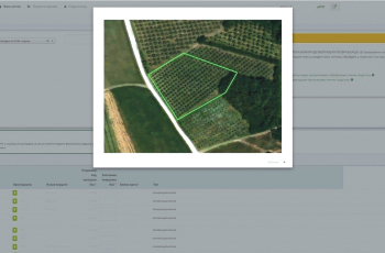 Novi model donosi i obvezu pravdanja sredstava