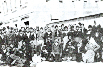 Useljavanje iz drugih područja  Jugoslavije i inozemstva