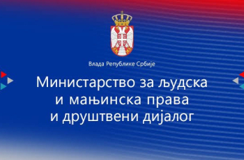 Jedini odobreni projekt za hrvatsku zajednicu: HKPD-u „Matija Gubec” 700.000 dinara 