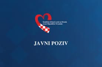 Objavljen javni poziv za financijsku potporu Hrvatima izvan Hrvatske